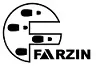 فرزین