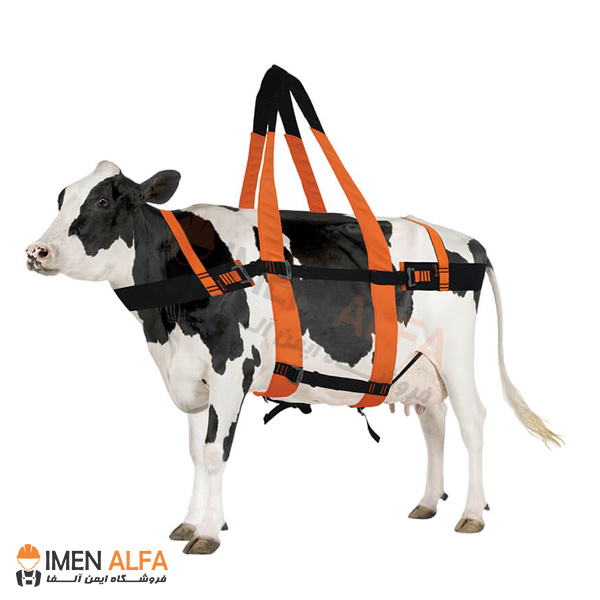 هارنس نجات حیوانات بزرگ BOVINE RESCUE کایا سیفتی