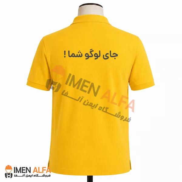 تیشرت جودون مهندسی رنگ زرد