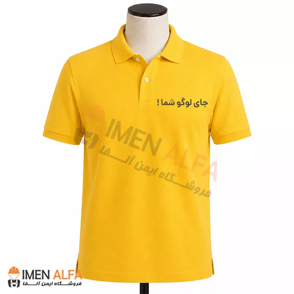 تیشرت-جودون-مهندسی-رنگ-سبز-تیره-2 تیشرت جودون مهندسی رنگ زرد