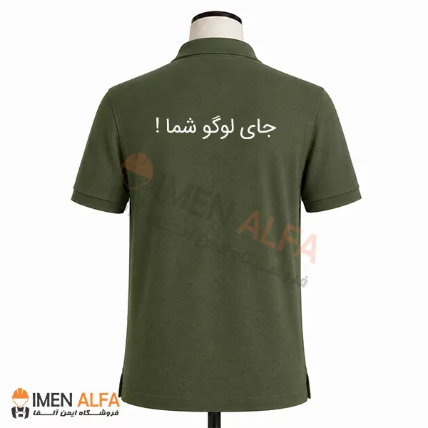 تیشرت جودون مهندسی رنگ سبز با پارچه 70 درصد پنبه