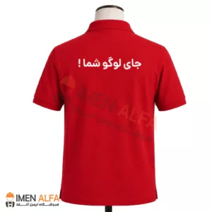 تیشرت جودون مهندسی رنگ قرمز با پارچه 70 درصد پنبه