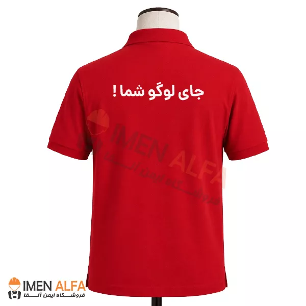 تیشرت جودون مهندسی رنگ قرمز با پارچه 70 درصد پنبه