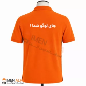 تیشرت جودون مهندسی رنگ نارنجی