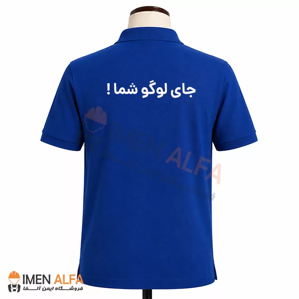 تیشرت جودون مهندسی رنگ آبی کاربنی