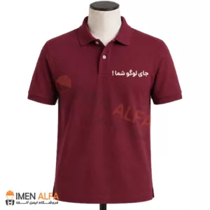 تیشرت جودون تبلیغاتی رنگ زرشکی