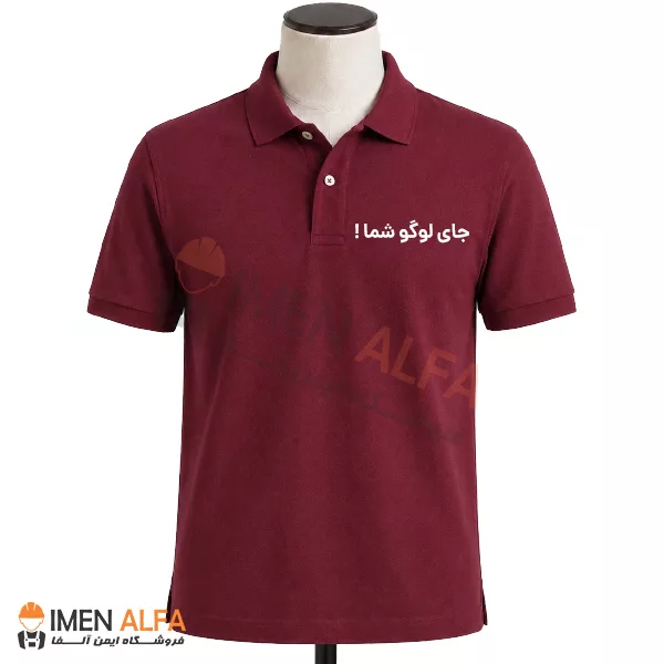 تیشرت-جودون-تبلیغاتی-رنگ-زرشکی تیشرت جودون تبلیغاتی رنگ زرشکی