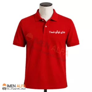 تیشرت جودون تبلیغاتی رنگ قرمز