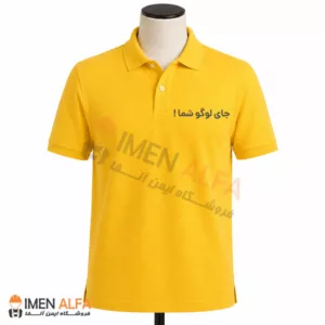 تیشرت جودون تبلیغاتی رنگ زرد