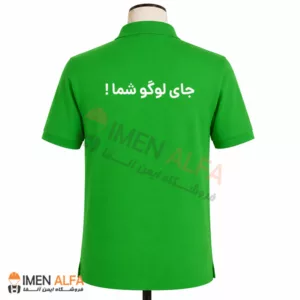 تیشرت جودون تبلیغاتی سبز چمنی