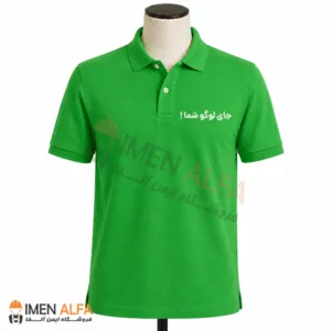 تیشرت جودون تبلیغاتی سبز چمنی