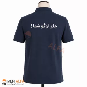 تیشرت جودون تبلیغاتی سرمه ای یقه دار