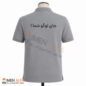 تیشرت جودون تبلیغاتی طوسی یقه دار