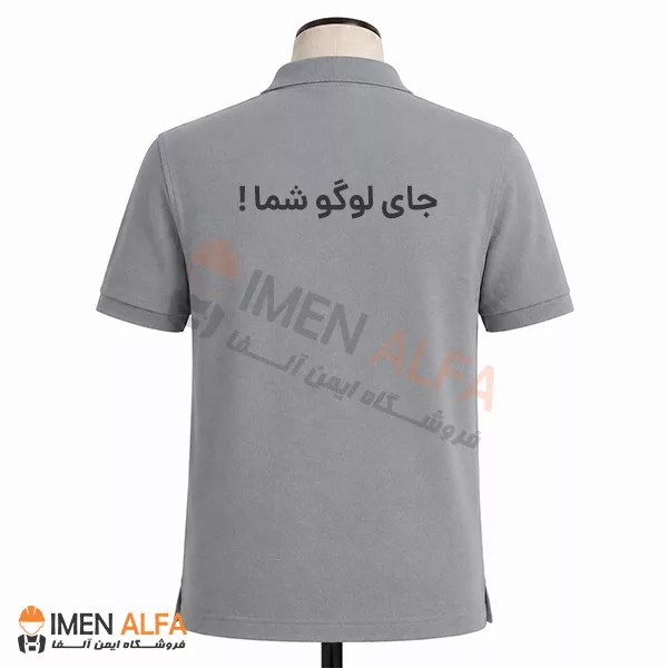 تیشرت جودون تبلیغاتی طوسی یقه دار