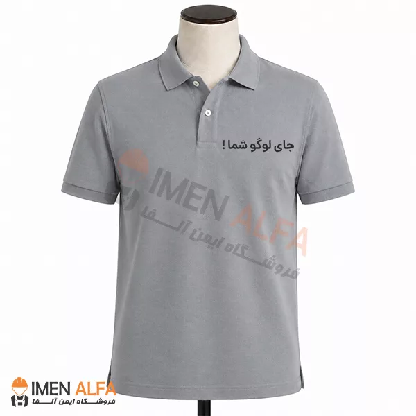 تیشرت-جودون-تبلیغاتی-رنگ-طوسی تیشرت جودون تبلیغاتی طوسی یقه دار