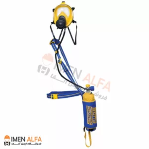 سیستم تنفسی شرایط اضطراری Fuge Rescue اسپاسیانی